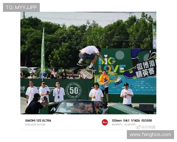 武汉极限运动队在滑板精英赛中的心理素质与表现分析